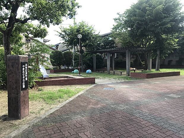浜寺石津町東やまるりそう公園まで1200m