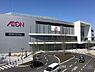 周辺：イオンモール堺鉄砲町まで1000m