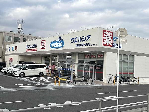 周辺を拡大表示