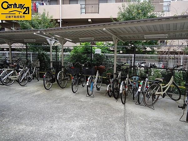 その他を拡大表示
