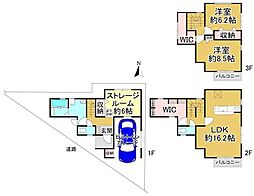 大阪府堺市中区深井中町
