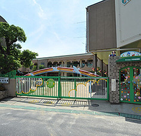子宝幼稚園まで600m