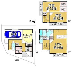大阪府堺市東区西野
