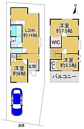 大阪府堺市中区福田