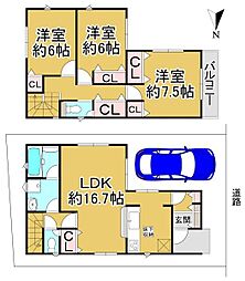 大阪府松原市一津屋４丁目