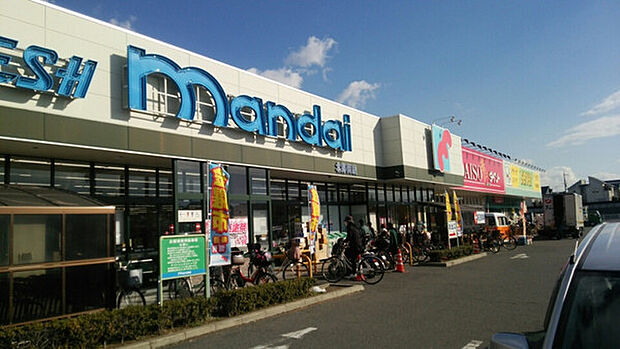 万代北野田店まで290m