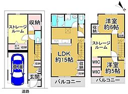 大阪府堺市堺区六条通