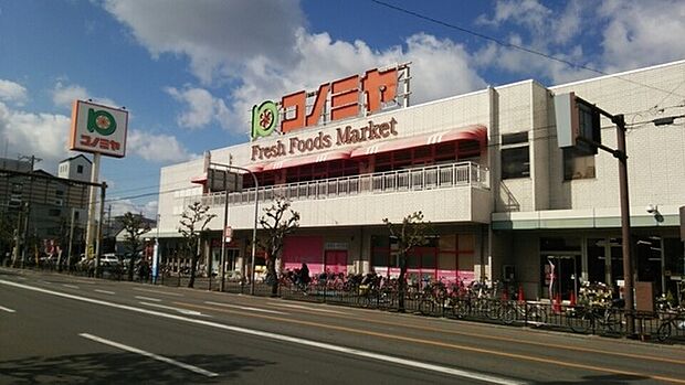 コノミヤ堺東店まで500m