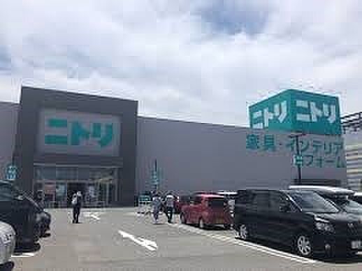 ニトリ堺中央環状店まで1300m