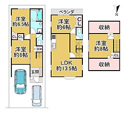 大阪府堺市中区深井中町