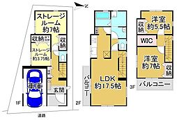 大阪府堺市中区陶器北