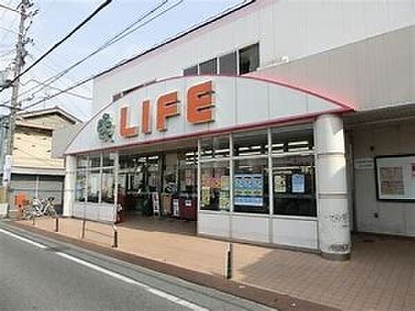 ライフ福田店まで750m