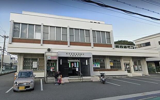 JA堺市東陶器支所まで400m