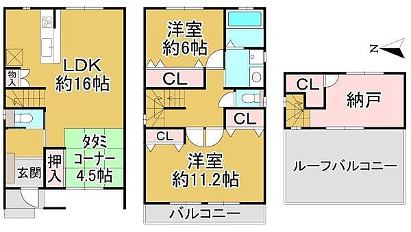 間取り：327002977178