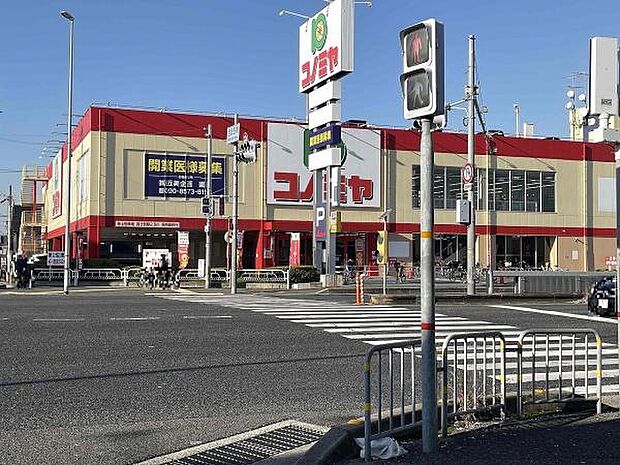 コノミヤ新高石店まで1100m