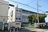 周辺：堺市立登美丘西小学校まで650m