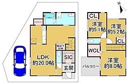 大阪府松原市天美北８丁目