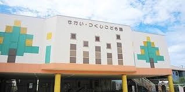 幼保連携型認定こども園さかい・つくしこども園まで760m