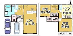 大阪府松原市東新町１丁目