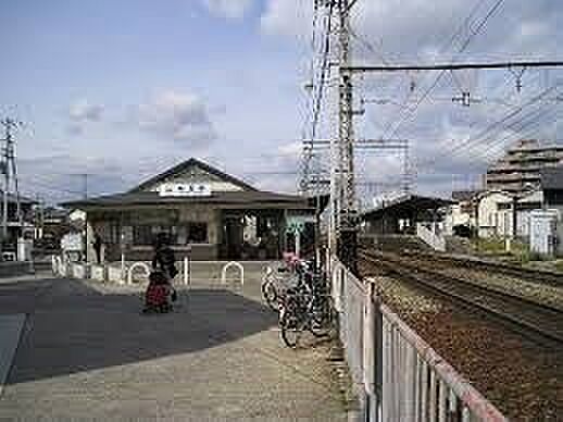布忍駅まで650m