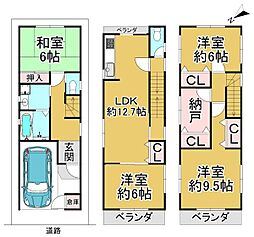 大阪府堺市堺区南旅篭町西２丁