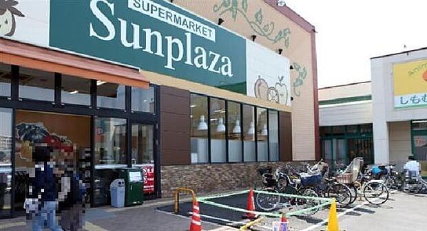 サンプラザ三国ヶ丘東店まで500m