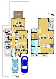 大阪府堺市中区福田