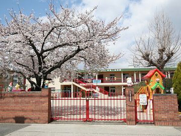 認定こども園あおい幼稚園まで400m