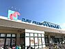 周辺：万代天美我堂店まで750m