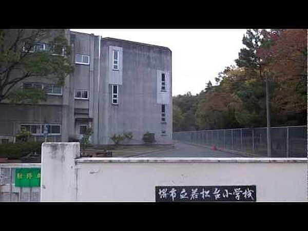 堺市立若松台中学校まで1130m