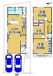 大阪府堺市南区槇塚台２丁