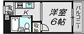 茨木市蔵垣内2丁目 3階建 築39年のイメージ