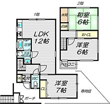 間取り：228050167281