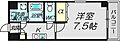 靭誠舘4階5.8万円