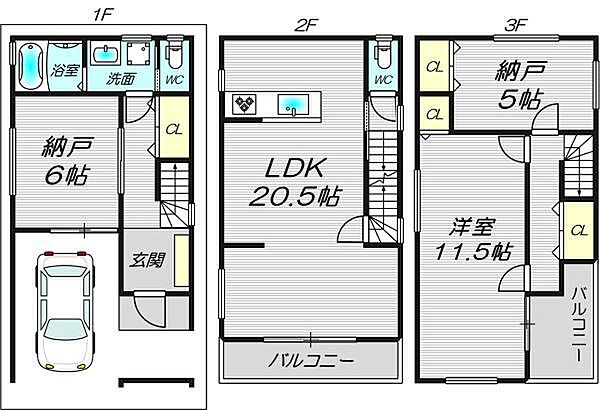 間取り：327001643405