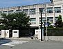 周辺：大阪市立東三国小学校まで230m