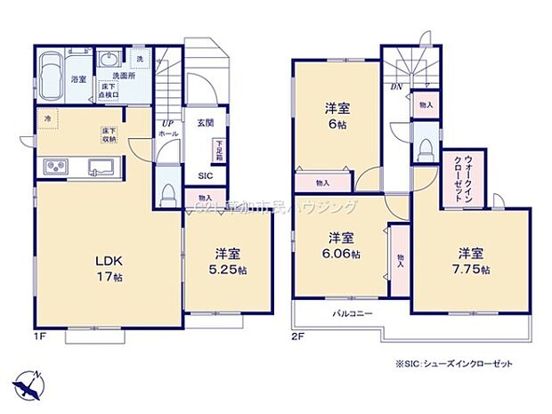4LDKの間取りは、家族それぞれのプライベート空間を確保しつつ、リビングやダイニングでの団らんも楽しめるバランスの良い設計。多用途に使える居室が揃い、暮らしやすいです!