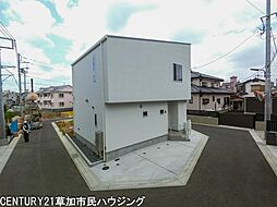 埼玉県草加市吉町4丁目