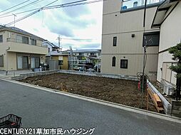 埼玉県八潮市大字二丁目
