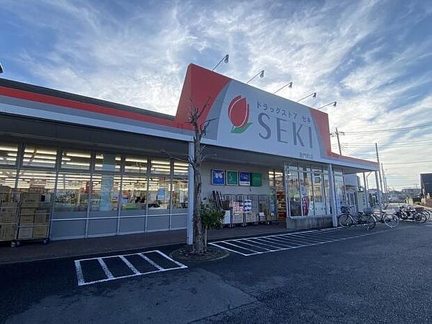 ドラッグセイムス 草加清門町店まで150m、ドラッグセイムス 草加清門町店150m(徒歩2分)