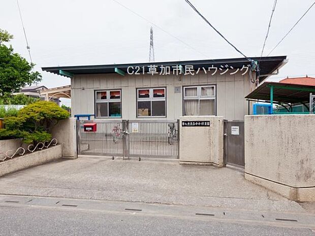 草加市立ひかわ保育園まで750m、草加市立ひかわ保育園750m(徒歩10分)