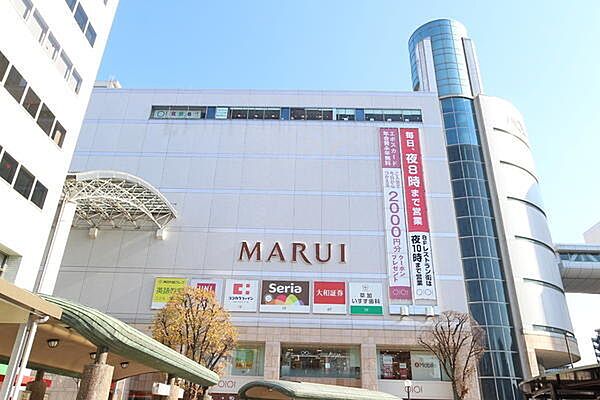 草加マルイまで350m、草加マルイ350m(徒歩5分）