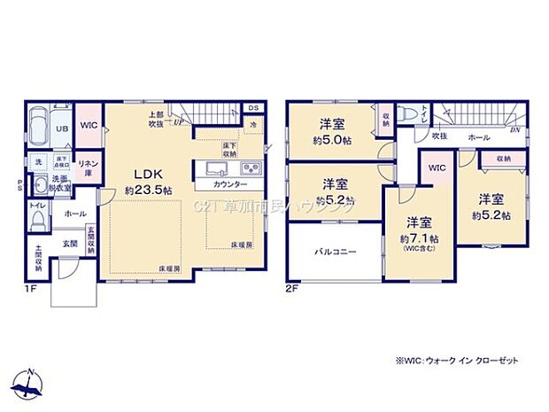 ゆとりあるLDKは約23.5帖の広さが魅力です。各居室には収納スペースも豊富に用意されています。ウォークインクローゼットがあるため整理整頓がしやすい設計です。
