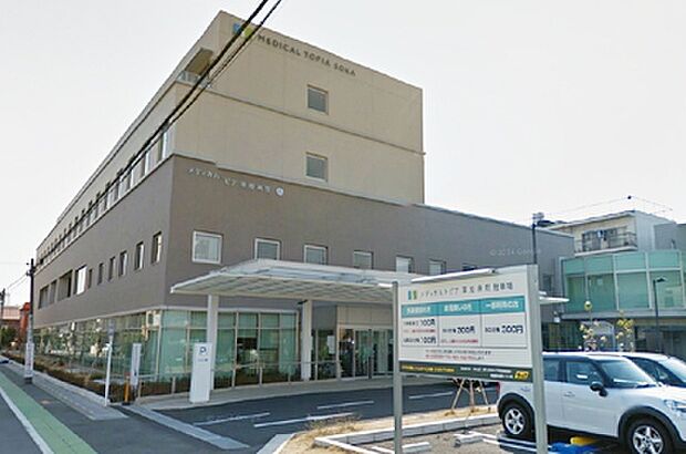 メディカルトピア草加病院まで450m、メディカルトピア草加病院450m(徒歩6分）