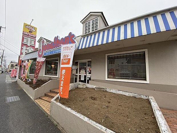ジョナサン　草加谷塚店まで300m、ジョナサン　草加谷塚店300m(徒歩4分）
