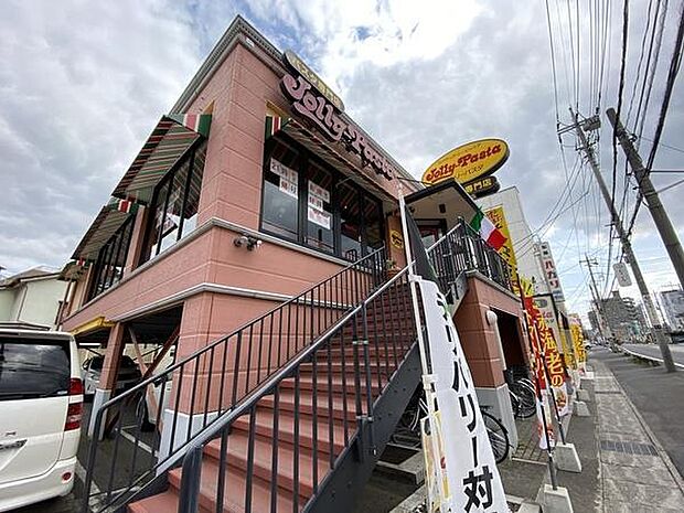 ジョリーパスタ　草加店まで200m、ジョリーパスタ　草加店200m(徒歩3分）