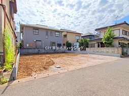 埼玉県草加市新善町