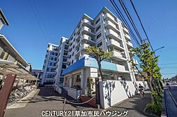 草加マンション