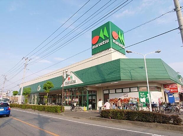 マルエツ　草加稲荷店まで400m、マルエツ　草加稲荷店400m(徒歩5分)