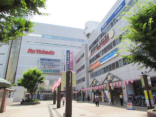 イトーヨーカドー 草加店まで900m、イトーヨーカドー 草加店900m(徒歩12分)